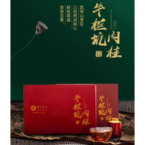 ţ(裩.jpg