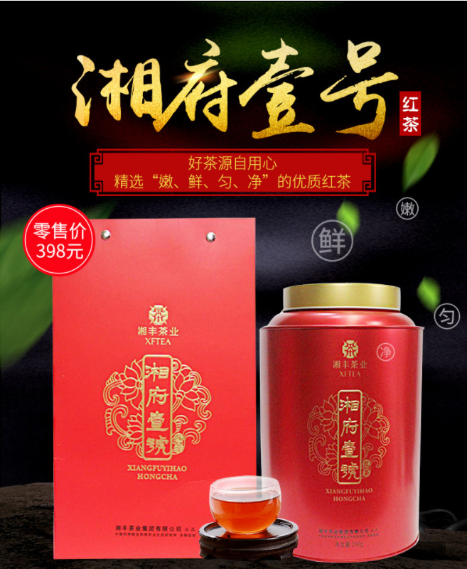 渮ҼŴ޺(С)1.png