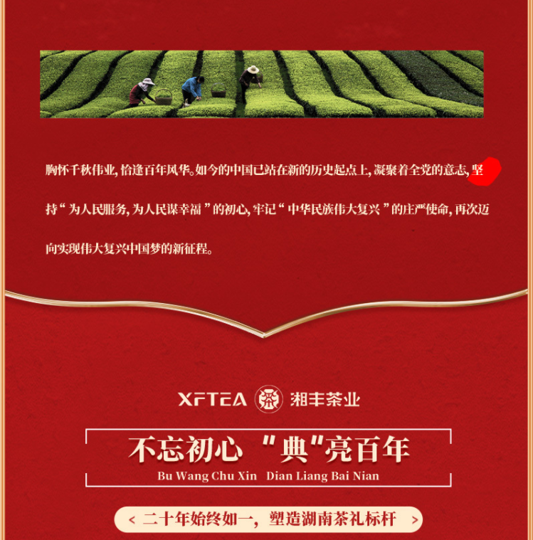 Ϊ-ʹ5.png