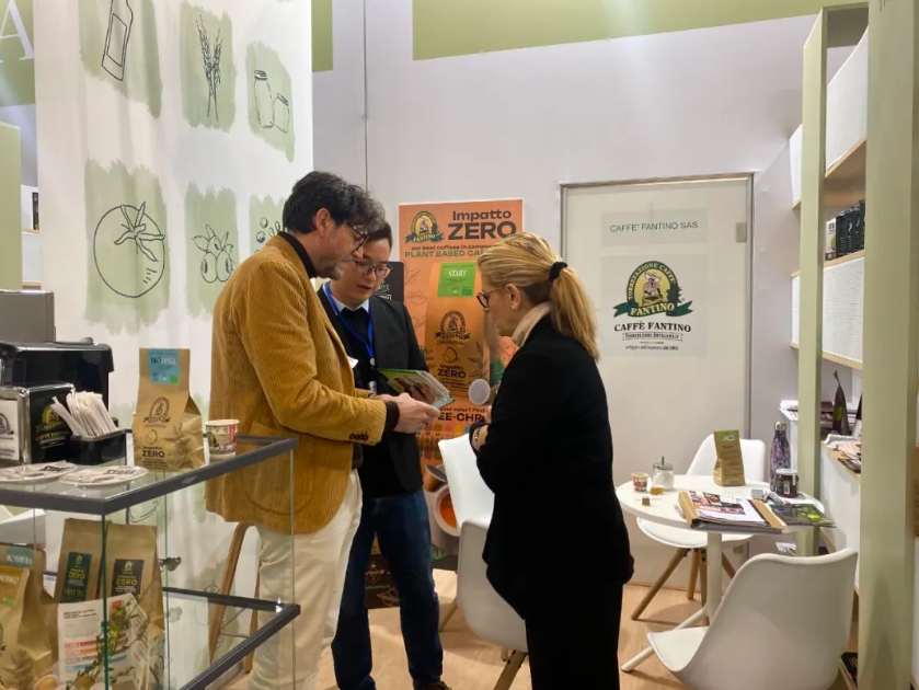 ȫлƣ3044ŲҵչBIOFACH 2025 Nrnberg